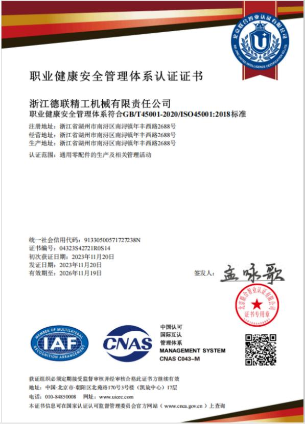d8233f33ff21a71b259005a96ab60317.png