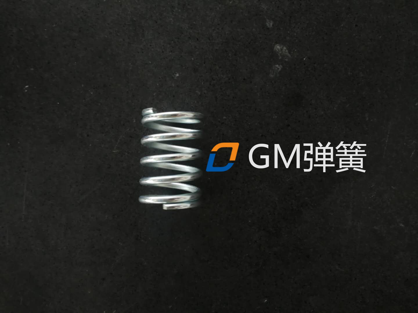 GM弹簧