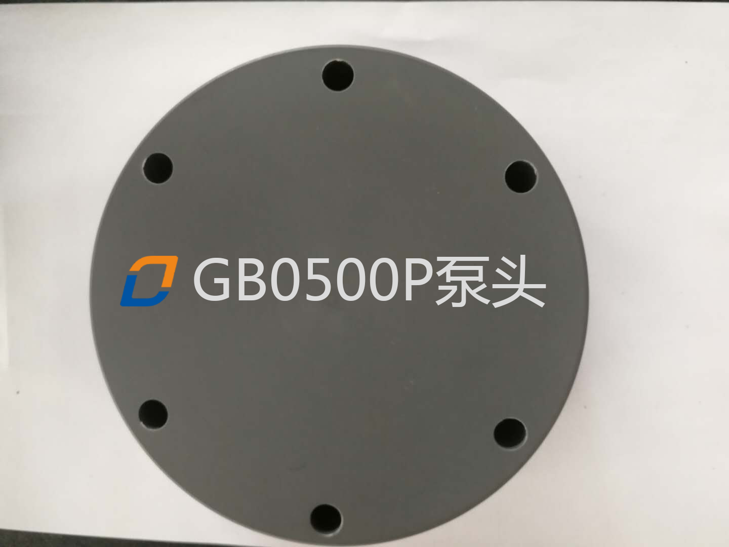 GB0500P泵头