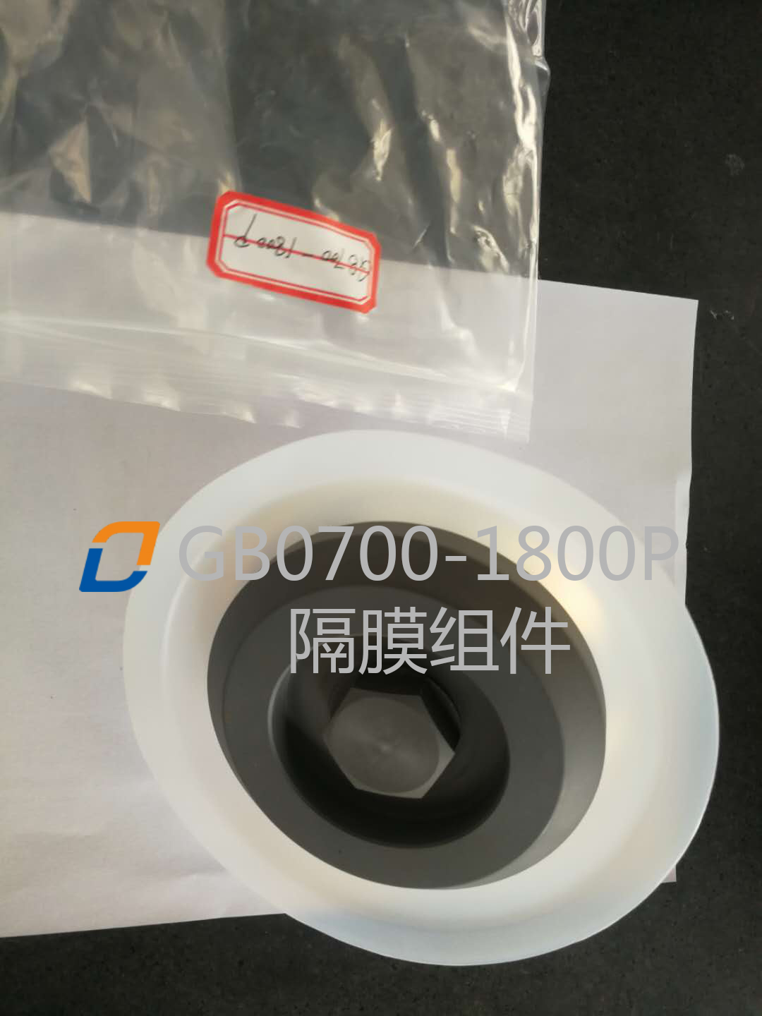 GB0700-1800P隔膜组件